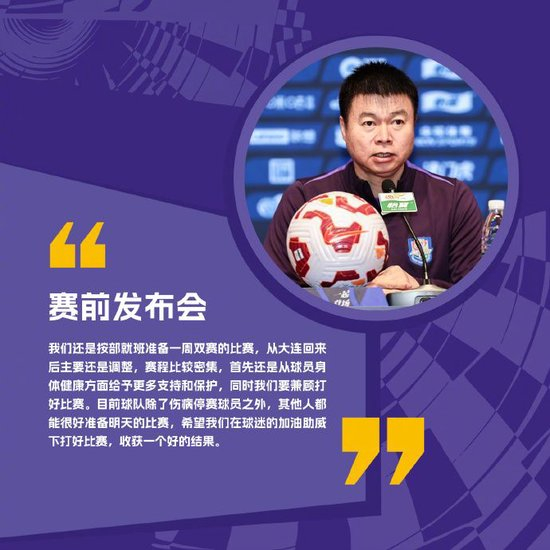 于根伟回击洗牌污名化:老王老李打架别扯老张 津门虎只求活好自己 于根伟回击洗牌污名化:老王老李打架别扯老张 津门虎只求活好自己