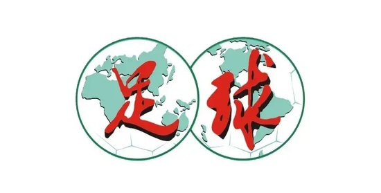 王钰栋精彩破门难救主，浙江绿城客场2-3遭申花逆转