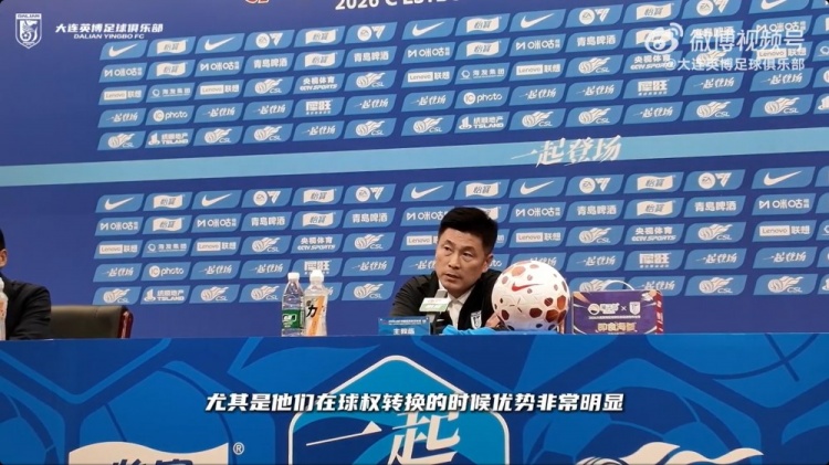 伤病缓解毕津浩复出在即 大连英博主场迎战榜首蓉城