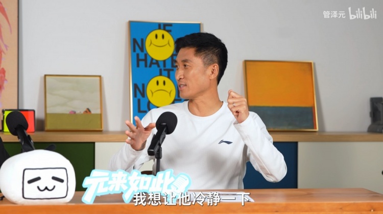 马宁亲述C罗黄牌始末:规则面前无巨星,等待冷静再出牌