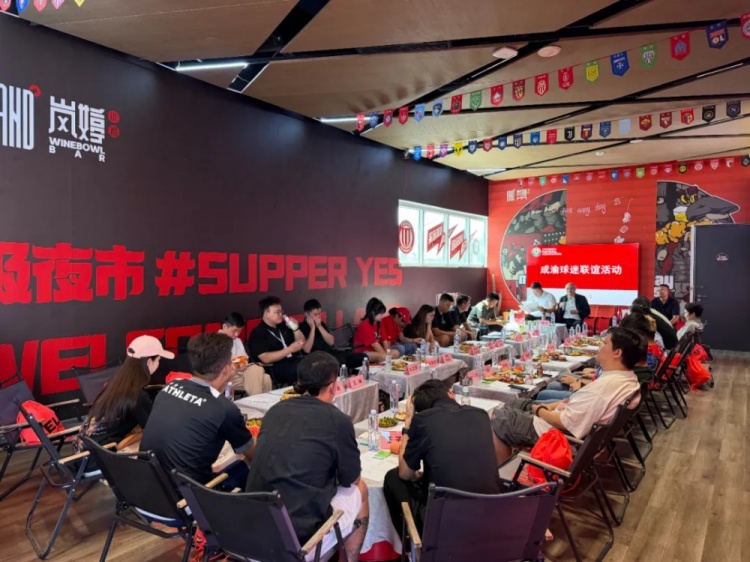 成渝球迷联席会定客队看台动线优化方案