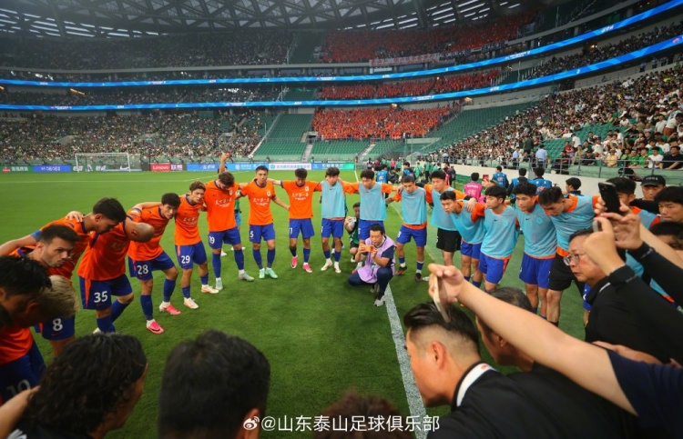 十人泰山0-2客负国安,顽强拼搏难阻失分