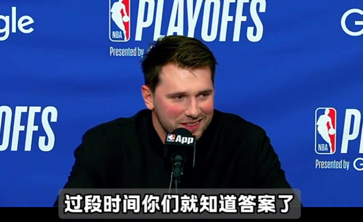 东契奇招募三人全部离队 昔日湖人3-0火箭首发已散尽