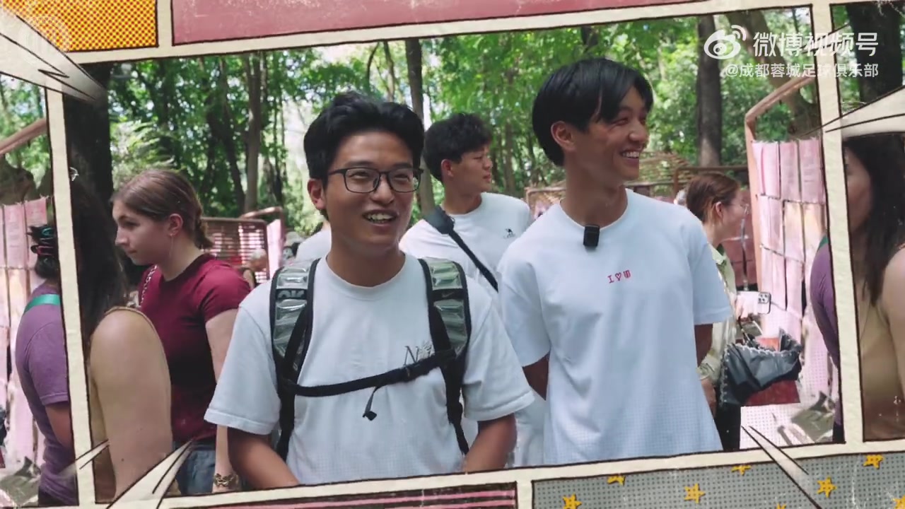 杨明洋人民公园专访：中场十分钟的成都慢生活