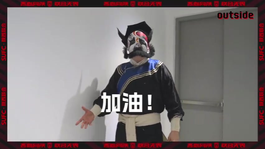 场外Ep13发布 本泽马告别专题引用原话