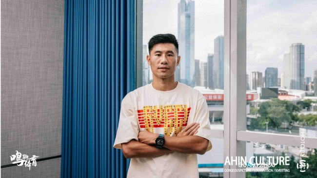 五连胜闯进中冠16强，广东晨星队长鞠枫：以职业标准打业余联赛，冲乙目标不变